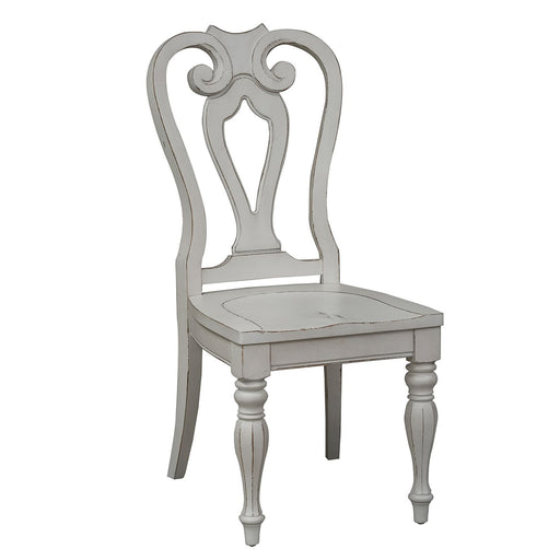 Magnolia Manor Splat Back Side Chair (RTA) - Gibson McDonald Furniture & Mattress 