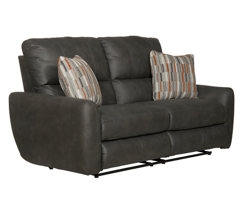 Dorian Reclining Loveseat - Gibson McDonald Furniture & Mattress 