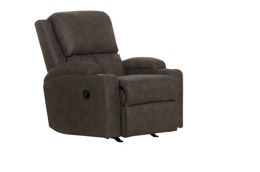 Kyle Rocker Recliner w/dual cupholders - Gibson McDonald Furniture & Mattress 