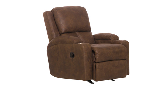 Kyle Rocker Recliner w/dual cupholders - Gibson McDonald Furniture & Mattress 