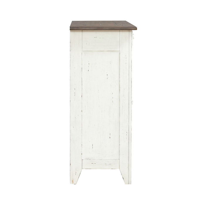 Al Fresco Server - Gibson McDonald Furniture & Mattress 