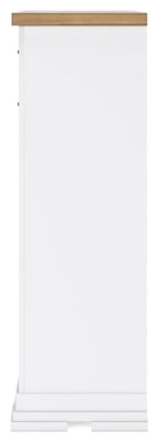 Ashbryn Chest of Drawers - Gibson McDonald Furniture & Mattress 