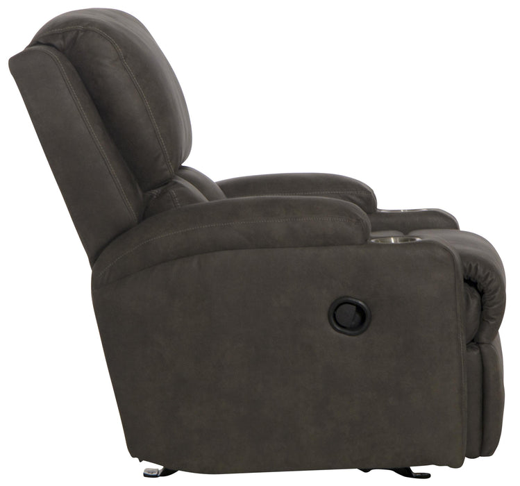 Kyle Rocker Recliner with Two Cupholders - Gibson McDonald Furniture & Mattress 