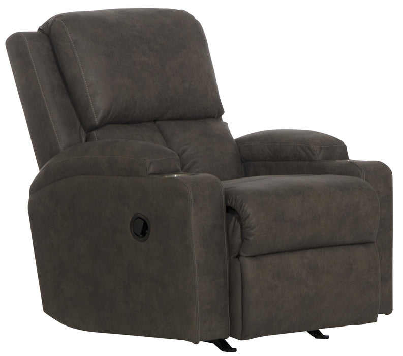 Kyle Rocker Recliner with Two Cupholders - Gibson McDonald Furniture & Mattress 