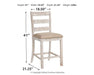 Skempton Counter Height Dining Set - Gibson McDonald Furniture & Mattress 