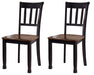 Owingsville Dining Chair Set - Gibson McDonald Furniture & Mattress 