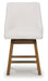 Cabalynn Counter Height Barstool - Gibson McDonald Furniture & Mattress 
