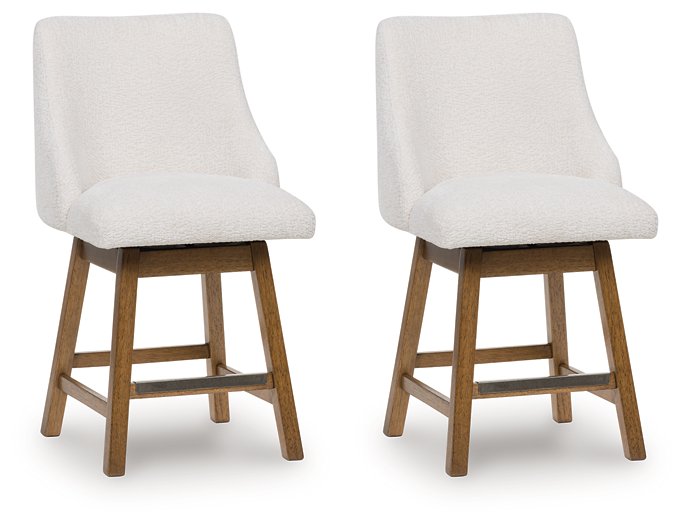Cabalynn Counter Height Barstool - Gibson McDonald Furniture & Mattress 
